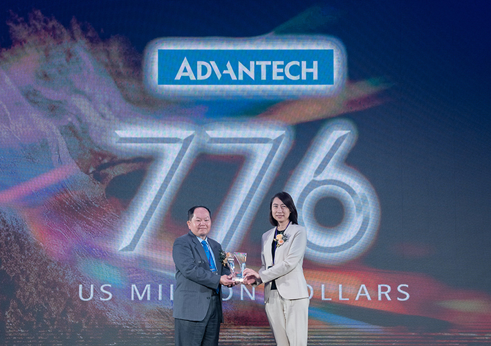 foto Advantech Ranked Among the Top Five Global Brands in Taiwan for Five Consecutive Years.